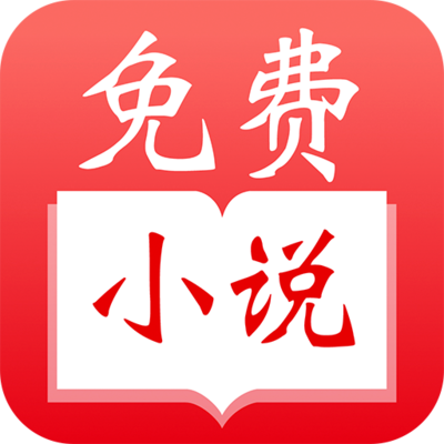 博鱼电子app